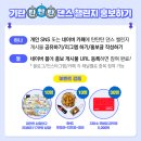 휴먼시아6차 이미지