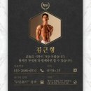 두잇핏PT 이미지