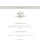 앤애견샵 이미지