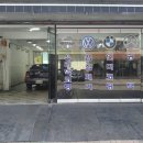 부자공업사 이미지