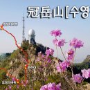 모정회관 이미지