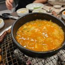 홍고집 이미지