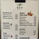 [전남 담양] 담양여행 기념품으로 좋은 과일모찌 맛집 담모찌