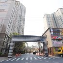 더샵오렌지공인중개사사무소 이미지