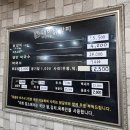 대하닭갈비 | (노포맛집) 대구 내당동 닭갈비 맛집 / N번째 방문 - 대하 닭갈비 내당점 (내돈내산)