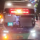 진흥아파트 입구사거리 이미지