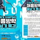 서린3태권도장 이미지