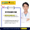 삼성기름집