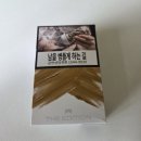 말골 | 담배리뷰 말보로 골드 후기 (THE EDITION)