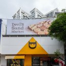 그랩커피(Grab coffee) | 베트남 나트랑 가족여행 그랩 Grab 사용법 후기