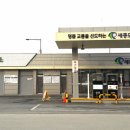 고속가스충전소 이미지