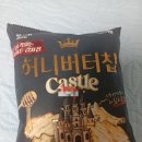 해태 과자 허니버터칩 캐슬 갈릭브래드맛 내돈내산후기