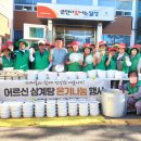 현풍읍 행정복지센터 이미지