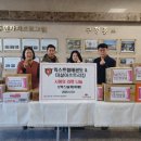 청라 익스트림 태권도 이미지