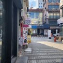 일번가 이미지