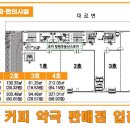 성산메디칼 이미지