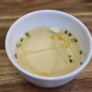 금빛 코다리 이미지