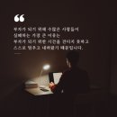 인우카세차장 이미지