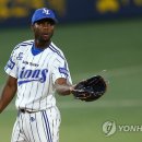 피가로