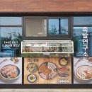 서화족발보쌈 원통점