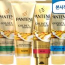 김헤어클리닉 이미지