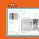 너의;미술