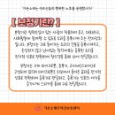 가온 보청기 이미지