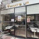 왓츠업 | [안국/종로 맛집] 알잘딱깔센 포케의 정석 - 왓츠업 내돈내산 솔직 후기🥗