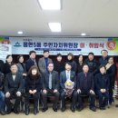 용현5동 이미지