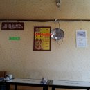 옥구소머리국밥 이미지