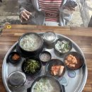 이모돼지국밥 이미지