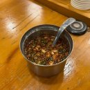밤일마을 낙지볶음 1등 맛집 , 고창복의낙지세상광명점 ｜ 광명