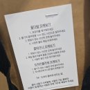 라이티티아플로 이미지