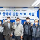 (주)대흥금속 - 969 | (주)대흥금속