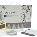 동방한약국 이미지