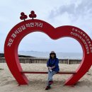 부안 이미지