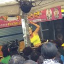 품바공연 이미지