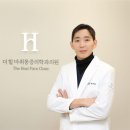 더사랑의원 이미지