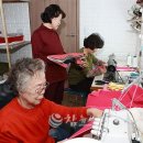 미산2리 이미지