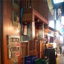 적과백당구장 이미지