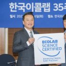 키워드솔루션