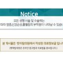 탑라인외과의원 이미지