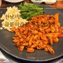 대죽서로 15번길 이미지