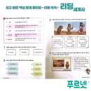수정로220번길 이미지