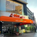 서울김밥 이미지