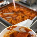 뇽뇽스낵 이미지