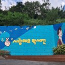건어물아라 이미지