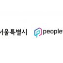 청년청과 이미지
