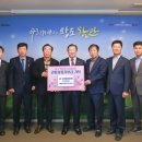 (주)대길건설