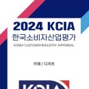 헤스론 이미지